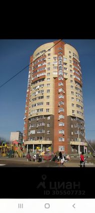 Продажа 1-комнатной квартиры 50 м², 9/17 этаж