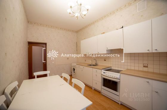 Продажа 2-комнатной квартиры 71,7 м², 1/6 этаж