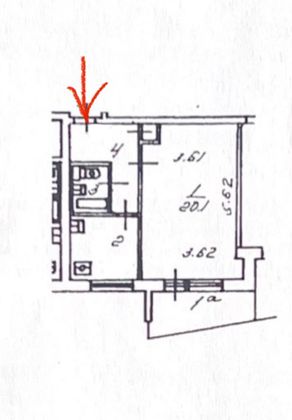 Продажа 1-комнатной квартиры 35 м², 9/9 этаж