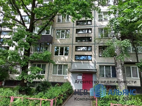 Продажа 1-комнатной квартиры 30 м², 3/5 этаж