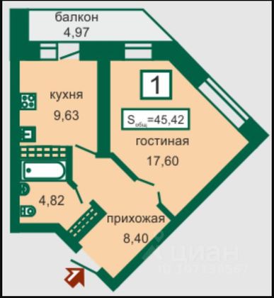 Аренда 1-комнатной квартиры 46 м², 7/11 этаж