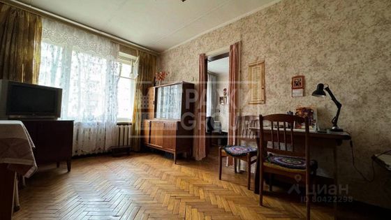 Продажа 2-комнатной квартиры 43 м², 1/5 этаж