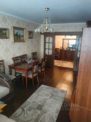 Продажа 3-комнатной квартиры 74,8 м², 4/14 этаж