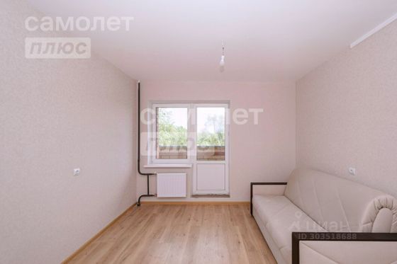 Продажа квартиры-студии 23,1 м², 5/17 этаж