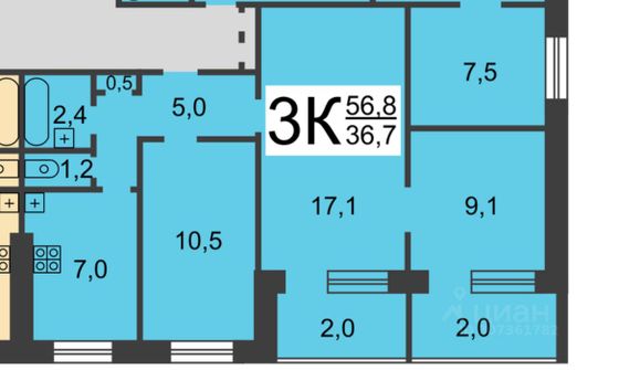 Продажа 3-комнатной квартиры 57,1 м², 5/9 этаж