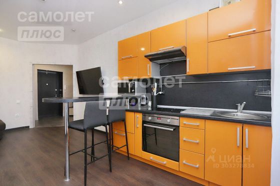 Продажа 1-комнатной квартиры 46,9 м², 14/14 этаж