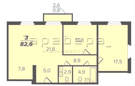 Продажа квартиры-студии 83 м², 20/25 этаж