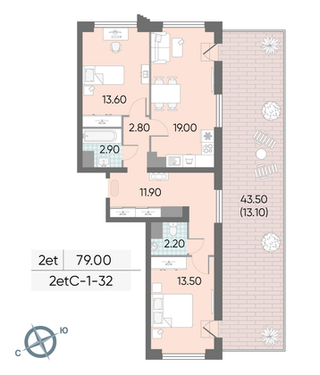 Продажа 2-комнатной квартиры 79 м², 32/58 этаж