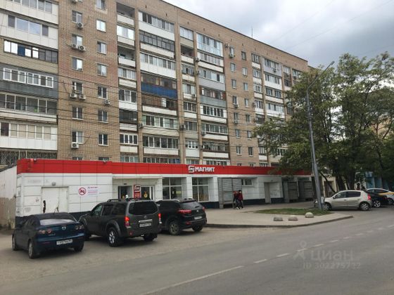 Продажа 4-комнатной квартиры 77 м², 2/10 этаж