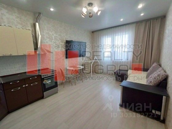 Продажа 1-комнатной квартиры 43,8 м², 10/16 этаж