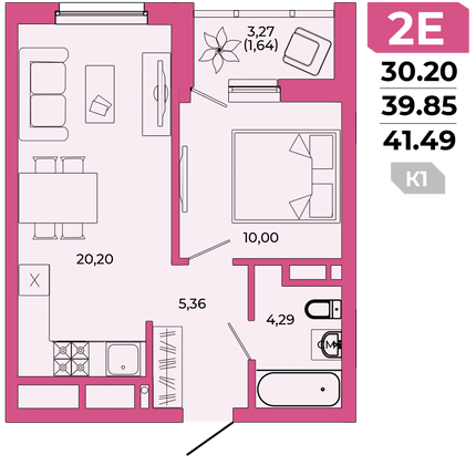 41,5 м², 2-комн. квартира, 5/20 этаж