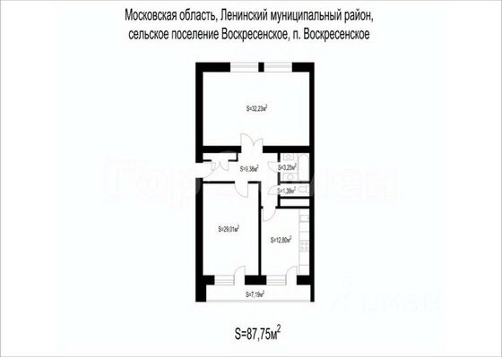 Продажа 2-комнатной квартиры 87,8 м², 9/10 этаж