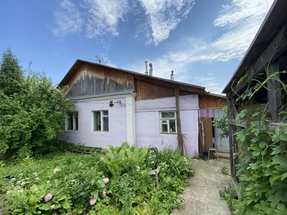 Продажа дома, 47 м², с участком 3 сотки