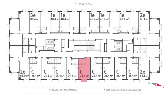 Продажа квартиры-студии 24,4 м², 21/23 этаж