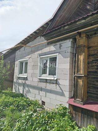 Продажа дома, 45 м², с участком 4 сотки