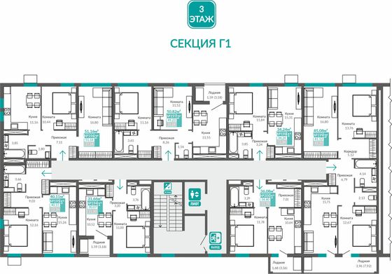 Продажа 2-комнатной квартиры 51,2 м², 3/9 этаж