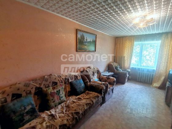 Продажа 2-комнатной квартиры 45,7 м², 3/3 этаж