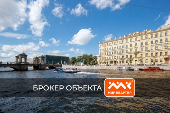 Продажа многокомнатной квартиры 170,7 м², 2/6 этаж