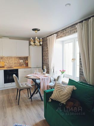 Продажа 2-комнатной квартиры 50,4 м², 6/16 этаж