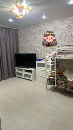 Продажа дома, 52,1 м², с участком 3,3 сотки