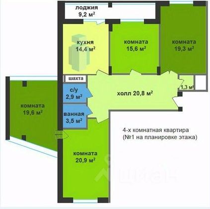 Продажа 4-комнатной квартиры 118 м², 14/17 этаж