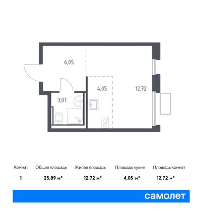 25,9 м², студия, 2/17 этаж