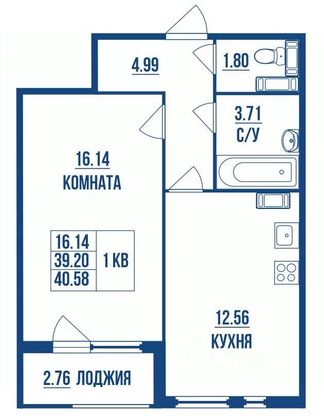 Продажа 1-комнатной квартиры 40,6 м², 3/9 этаж