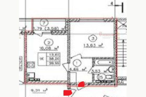 Продажа 1-комнатной квартиры 39 м², 9/16 этаж