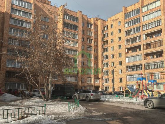 Продажа 2-комнатной квартиры 50,5 м², 5/9 этаж