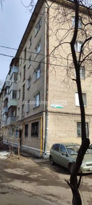 Продажа 1-комнатной квартиры 28 м², 1/5 этаж