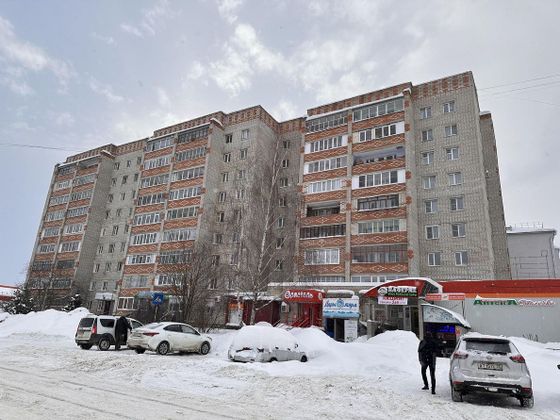 Продажа 4-комнатной квартиры 73,7 м², 4/9 этаж