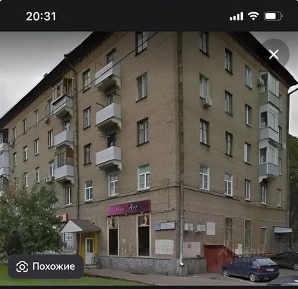 Продажа 3-комнатной квартиры 80 м², 4/5 этаж