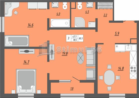 Продажа 3-комнатной квартиры 80,3 м², 2/23 этаж