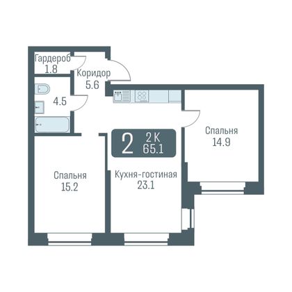 Продажа 2-комнатной квартиры 65,1 м², 1/24 этаж