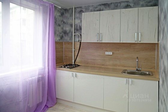 Продажа 1-комнатной квартиры 28,4 м², 2/5 этаж