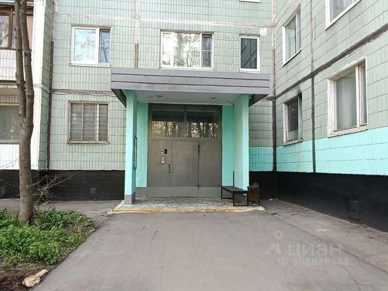 Продажа 1-комнатной квартиры 36 м², 11/16 этаж