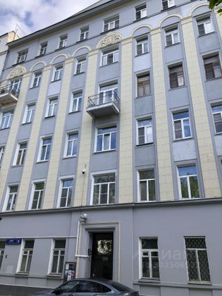 Продажа 1-комнатной квартиры 33,1 м², 6/6 этаж