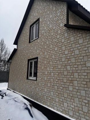 Продажа дома, 60 м², с участком 6 соток