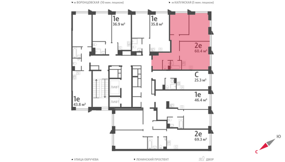 Продажа 2-комнатной квартиры 60,5 м², 5/58 этаж
