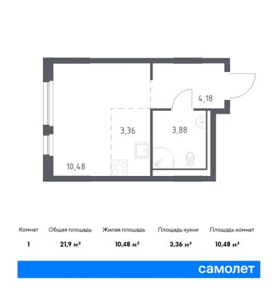 21,9 м², студия, 6/15 этаж