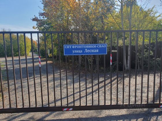 Продажа участка, 6 соток