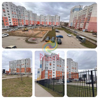 Продажа 2-комнатной квартиры 63,5 м², 3/9 этаж