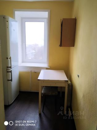 Продажа 1-комнатной квартиры 29,6 м², 9/9 этаж