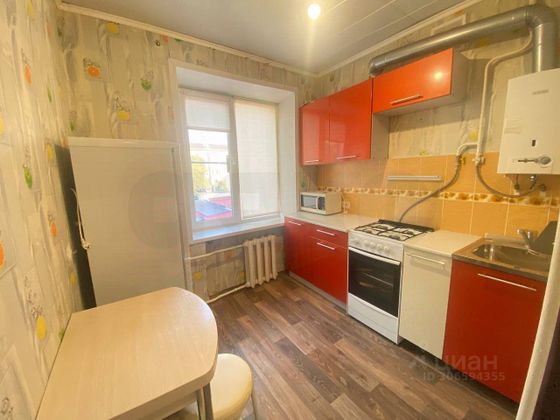 Продажа 1-комнатной квартиры 32 м², 3/4 этаж