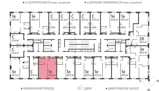 Продажа 1-комнатной квартиры 40,6 м², 32/32 этаж