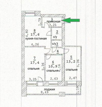 Продажа 3-комнатной квартиры 71 м², 3/5 этаж