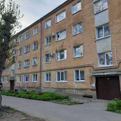 Продажа 3-комнатной квартиры 53,2 м², 1/4 этаж