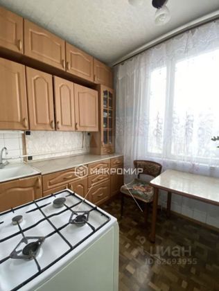 Продажа 3-комнатной квартиры 57,9 м², 4/9 этаж