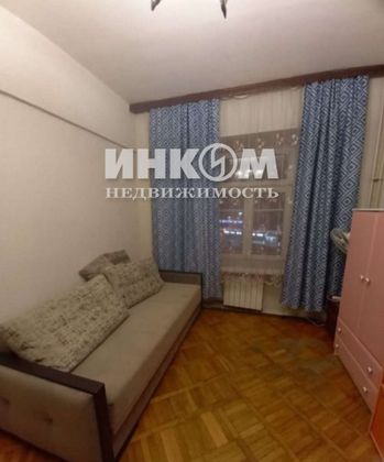 Продажа 1 комнаты, 21,3 м², 7/8 этаж