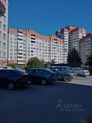 Продажа квартиры-студии 24,5 м², 7/10 этаж